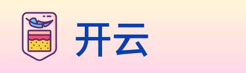 开云 Logo